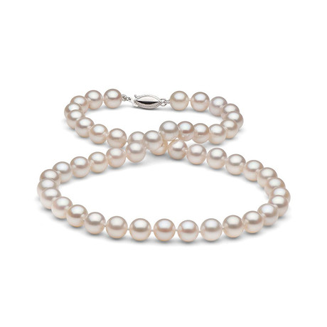18" White Gem Grade Freshwater Pearl Necklace // 7.5-8.0mm (14K White Gold Clasp)