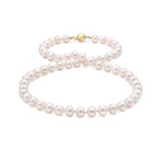18" Akoya Pearl Necklace // 7.0-7.5mm AA+ (14K White Gold Clasp)