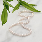 18" Akoya Pearl Necklace // 6.5-7.0mm AA+ (14K White Gold Clasp)