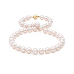18" Akoya Pearl Necklace // 9.0-9.5mm AA+ (14K White Gold Clasp)