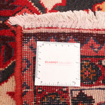 Authentic Turkish Red Symmetry Rug // 7'5" x 10'6"