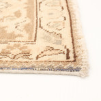 Antalya Vintage Dark Beige Rug // 9'8" x 12'7"