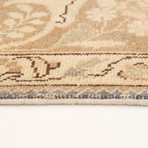 Antalya Vintage Dark Beige Rug // 9'8" x 12'7"