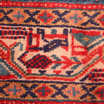 Authentic Turkish Bright Red Rug // 4'1" x 7'0"