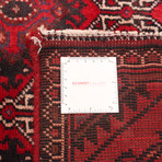 Authentic Turkish Red + Brown Rug // 4'9" x 9'9"