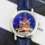 Ulysse Nardin Kremlin Automatic // 139-10/KREM // New