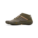 V-Trek Shoes // Military + Dark Gray (Euro: 40)