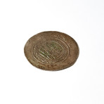 Massive Ancient Islamic Silver Coin // c. 999 - 1030 AD