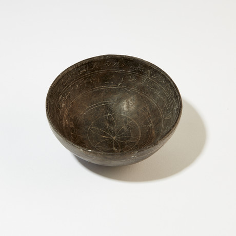 Islamic Stone Calligraphic Bowl // 16th - 18th Century AD