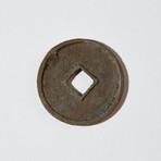 Ancient China // Northern Song Dynasty 1102-1106 AD // Large Coin
