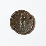 Huge Roman Coin // Severus Alexander, 222-235 AD