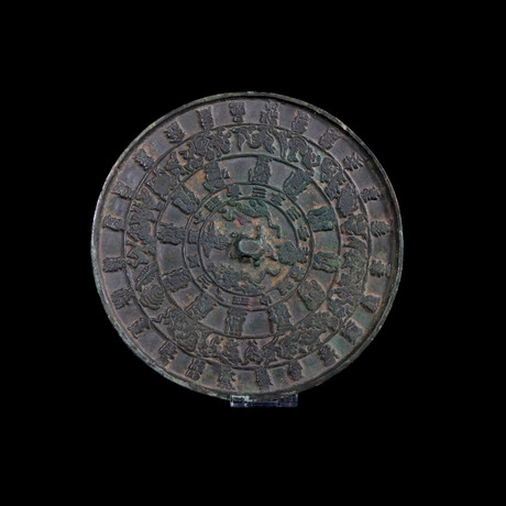 Large Sacred Bronze Mirror // Tang Dynasty, China Ca. 618-907 CE