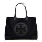 Ella Leather Tote // Black