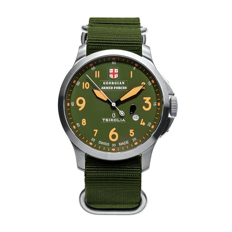 Tsikolia Georgian Armed Forces Quartz // GAF44-3-KA