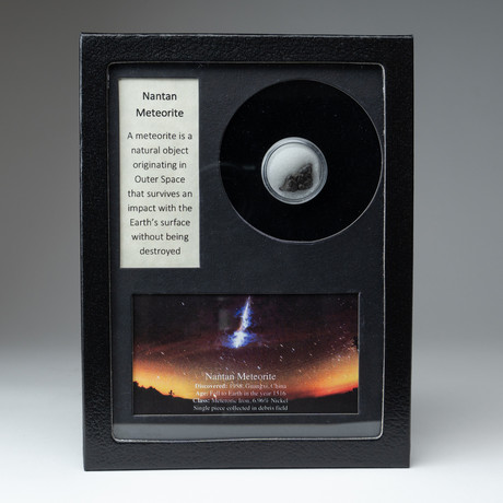 Nantan Meteorite + Display Frame