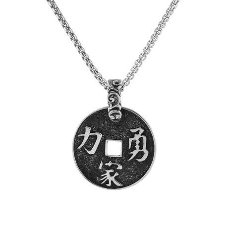 Silver Chinese Symbol Medallion Necklace