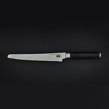 Bread Knife // 8" Serrated Blade // Hammered Blade