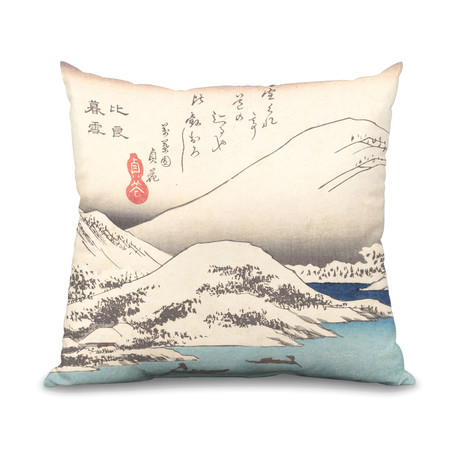 Throw Pillow // Snow At Mt.Hira (16"L x 16"W)