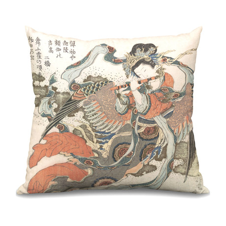 Throw Pillow // Mystical Bird Karyōbinga (16"L x 16"W)