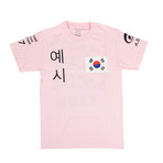 ASSC x Gran Turismo T-Shirt // Pink (XL)