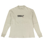 Unravel Project // Waffle Knit Skate T-Shirt // Beige (S)