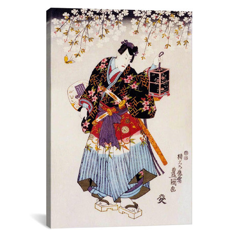 Samurai with Two Swords // Unknown Artist (26"W x 40"H x 1.5"D)