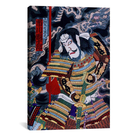 Samurai with Katana // Unknown Artist (18"W x 26"H x 0.75"D)