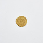 Ancient Islamic Gold Coin // 1193-1198 AD