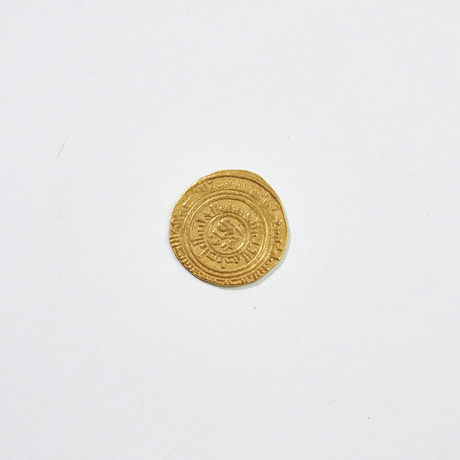 Ancient Islamic Gold Coin // 1193-1198 AD