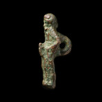 Roman Bronze Amulet of Priapus // 1st-3rd Century AD