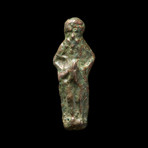 Roman Bronze Amulet of Priapus // 1st-3rd Century AD