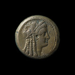 Ancient Egyptian Coin, 180-176 BC // Cleopatra as Isis