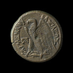 Ancient Egyptian Coin, 180-176 BC // Cleopatra as Isis