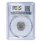1880 Three Cent Nickel PCGS Certified PR64