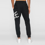 Core Sweats // Black (Small)