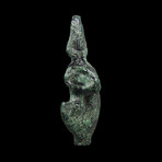 Egyptian Bronze Aegis of Khnum // 664 - 332 BC