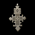 Coptic Ethiopia // Large Silver Cross Pendant