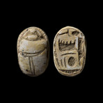 Egyptian “Amun-Re” Scarab // New Kingdom, 1570-1070 BC