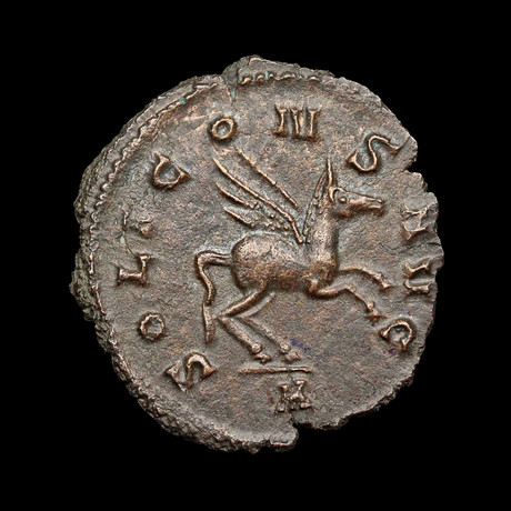 Roman Bronze Coin With Pegasus