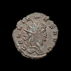 Roman Bronze Coin With Pegasus