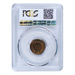 1885 Indian Head Cent PCGS Certified PR64RB