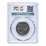 1818 Capped Bust Quarter PCGS Certified VF30