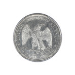 1875 Seated Liberty Twenty Cent Piece PCGS Certified AU58