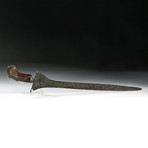 Early 20th C. Indonesian Iron, Brass & Wood Kris