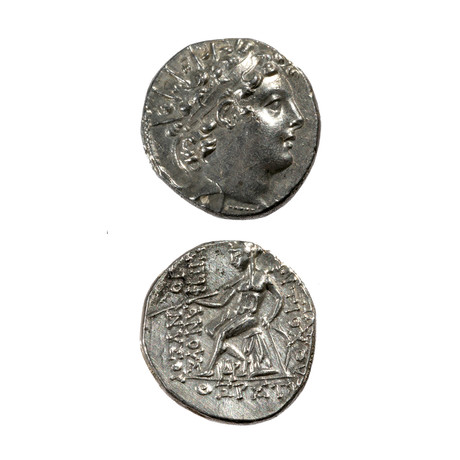 Greek Syrian Kings Antiochus VI Silver Drachm