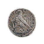 Seleucid Demetrius II Silver Tetradrachm