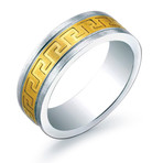 Inlay Greek Key Design Brushed Comfort Fit Ring (7.5)