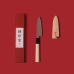 Kenshingen Combo // Precision Petty Paring Knife + Santoku Chef's Knife