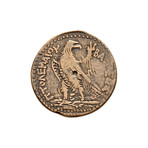 Ptolemaic Egypt // Ptolemy III, 246-222 BC // Massive Coin