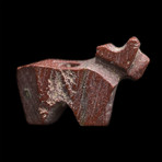 Sumerian Stone "Animal of Noah's Ark" // Ex Museum Deaccession